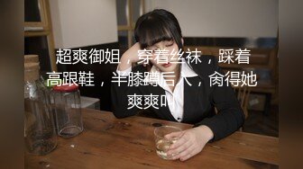 【上古资源】零几到一几年良家换妻泄密5部 清纯靓丽 无美颜无PS 真实纯天然！第44弹！ (1)