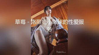 麻豆传媒 SG-002《槟榔摊之恋》下 渣男在外面欠的债，用女友的肉体来偿还！