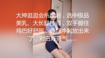 TWTP 小吃店女厕全景偷拍多位美女嘘嘘各种美鲍全部收3 (2)