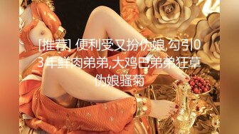 【新片速遞】熟女妈妈 被两个小伙3P 嘴里插一根 稀毛鲍鱼里插一根 很是享受 好不好意思拍脸