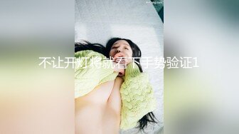 跟嫂子偷偷干一炮