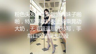 女操男健身女主/有全套-肛交-学妹-女神-淫语-足浴