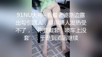 开档黑丝熟女阿姨 风韵犹存双指插逼 表情舒坦 鲍鱼粉嫩 一声声呻吟让人受不了