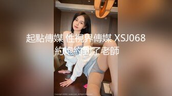 媳妇的丝袜