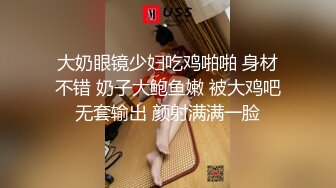 【2次射精】对在便利店工作的巨乳美魔女张嘴射精，刺激阴道射精！摇摇晃晃的爆乳翘臀从头到尾勾引大叔！