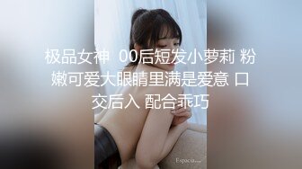  红杏出墙黑丝长腿尤物小娇妻偷情 外表清纯靓丽床上风骚 老公性无能只有偷情才能获得满足