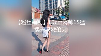 精品推荐CC直播颜值天花板『小恩雅』 剧情奶凶女仆被调教 多视角脱衣扣B揉奶舔手指