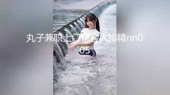 ❤️最新5月无水首发福利！主打真实，推特NTR佛系绿帽【小熊戴绿帽呀】订阅，喜欢看花了好几十万的极品娇妻被单男抱起猛干