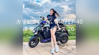 【AI高清2K修复】2020.11.4【太子极品探花】黑裤妹子啪啪，性感屁股抽插猛操