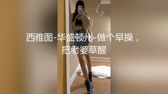 职业色影师和嫩模潜规则居家啪啪视频流出 多姿势抽插美乳胸模 后入猛烈撞击