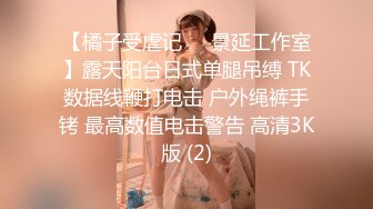 水多的人妻