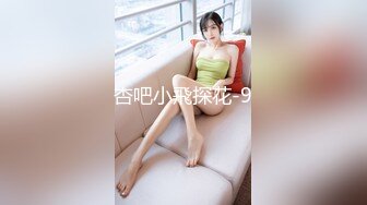 STP15378 深夜第二场甜美黑衣纹身妹子，先做服务舔背口交骑坐猛操，呻吟娇喘非常诱人