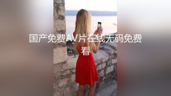 身材真的很漂亮的美女