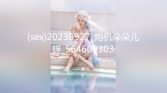 STP31661 女神放飞自我100%心动感觉【anna102】多种道具自慰~一晚狂撸，俏丽江南小美女，让人秒硬