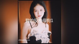 混血大眼小美女第五部！拽着马尾深喉口交360度无死角舔干净，后入抽插太爽了