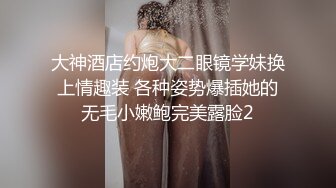 最强91约啪大神爆操极品黑丝粉嫩美穴洋妞女主管 极品粉穴爆乳 厨房无套后入趴在炉灶上怼着操 高清1080P版