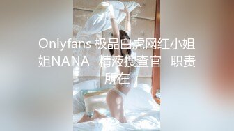 【淫蕩指數9分高顏值女神】大戰頭套男，邊插邊用辣椒黃瓜爆菊，操的不夠爽，電動伸縮假屌伺候