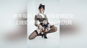 [原創錄制](sex)20240215_泛黑的水蜜桃子