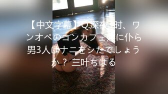 @Stripchat站 主播 『CNmode』『暖暖』 (19)