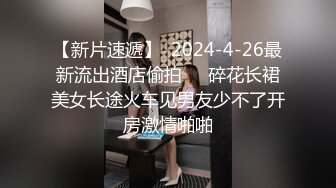 《硬核?重磅极品》真枪实弹折磨凌辱女奴！推特长春SM大神【万磁王】私拍性福日记~各种啪啪调教露脸高颜反差婊