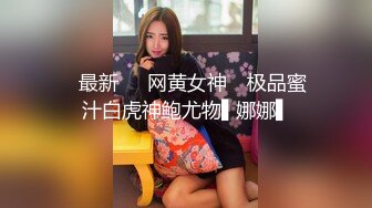 最新11月重磅，比女人还女人，浙江嘉兴超高颜值T娘【顾恩婷】全套107V福利，能攻能守，啪啪紫薇，直男最爱 (2)