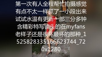 《宅男必备》极品网红美少女嫩妹草莓味的奈奈兔罕露脸高价24套分享无水印原版~秒懂下717P 43V