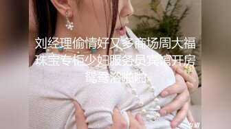 深夜约漂亮妹子 女的太机车要狠狠操 怼着骚穴就是猛操