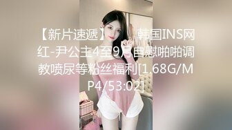 [2DF2]极品少妇 酒店肆意玩弄半小时 [BT种子]