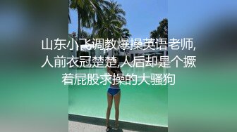 有钱人酒店网约学院派苗条美少女搞到一半有点争议说要报警说强奸她对白精彩