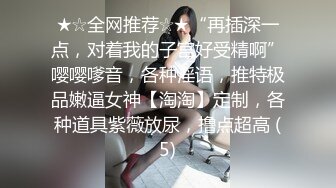 【神田咏美】道具喷水~无套内射~自慰喷水~性爱椅【28V】 (11)