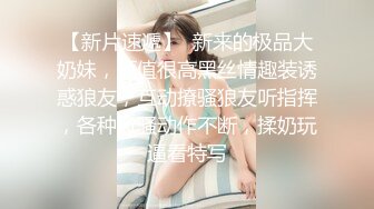 精东影业 JDKY002 补习班和美女老师乱伦 美女老师还是学生的姑姑 萧悦儿