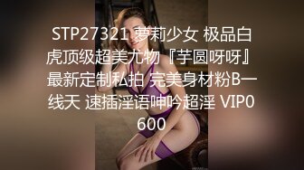 甜美的校花女神全程露脸陪你骚，和狼友互动漏出娇嫩坚挺的奶子，道具自慰骚逼呻吟，看表情就射了不要错过2