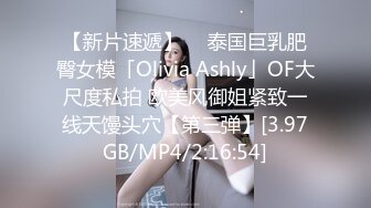 禽兽鬼父爆操不穿内内的纯欲女儿