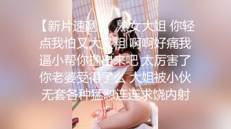 巨乳美眉 帮臭哥哥洗香香再啪啪 这身材真是极品 细腰蜜臀 一对豪乳饱满 白虎鲍鱼超嫩 被无套输出