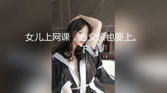 极品短发女神 神似柳岩 模特身材 美乳翘臀大长腿