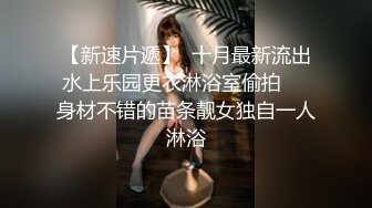 麻豆传媒 MM-069《人体寿司》多人把玩的人体盛宴-吴梦梦