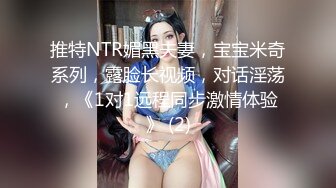 【自整理】老公常年不在家的美人妻，寂寞难耐只好用假鸡巴来给小逼解痒！KellyAleman Solo最新大合集【114V】 (111)