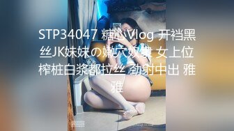 颜值不错苗条妹子【00后小表妹】和小男友双人啪啪，半退下丝袜大力抽插一脸享受，很是诱惑不要错过