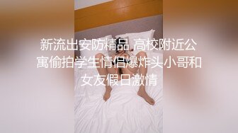 真实后入肥臀炮友