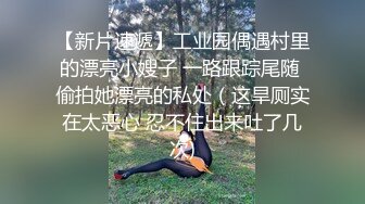 濕身激凸運動系正妹爆干性愛