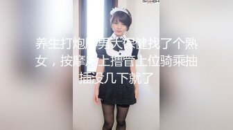 绝对领域 LY-064 饥渴人妻的致命诱惑❤️趁老公不在家浅尝同事的肉棒