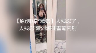 新人下海美女！外表甜美酒店开房！骑脸插嘴振动棒插穴，叫起来好骚，大肥臀后入很Q弹