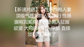 ☀️震撼福利☀️强推！推特21万粉极品美少女潮吹萝莉公主☀️【兔崽爱喷水】☀️订阅私拍，可盐可甜各种制服人前户外露出道具紫薇喷喷喷 (3)