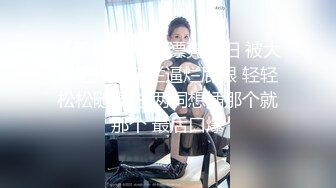 (起點傳媒)(xsjky-008)(20230112)母子亂倫-優娜