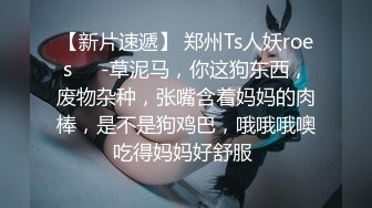 国产麻豆AV MTVQ17 寻宝吧女神 EP2 AV篇 情色工头的性爱守备 玥可岚