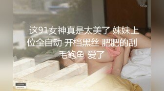 新片速遞】 清纯美眉吃鸡啪啪 快点 吃深一点 不想吃了 被大鸡吧无套输出 操的表情很舒服 不敢大声骚叫新片速遞】 清纯美眉吃鸡啪啪 快点 吃深一点 不想吃了 被大鸡吧