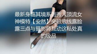 邹平跟已婚护士偷情