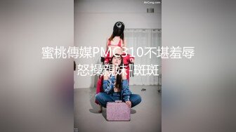 公交长途车站女厕定点偷拍 (10)