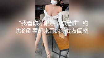 重口味SM胸大翘臀女孩手被绑住裸体囚禁在房间里恐怖黑衣人抽打刺激酮体叫声无奈可怜