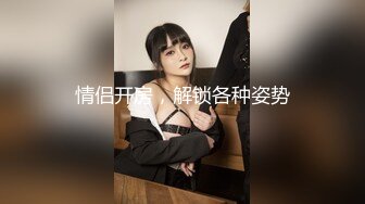 2024.2.10【利哥探花】还是少妇好玩儿，一口把鸡巴连根吞入，舌吻抠穴超级配合